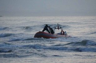 Denizde kaybolan 19 yaşındaki gencin cesedine ulaşıldı